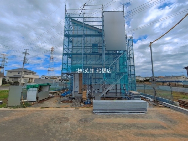 船橋市二和西5丁目の新築一戸建