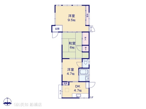 船橋市丸山４丁目の中古一戸建
