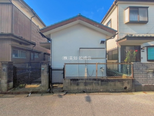 船橋市丸山４丁目の中古一戸建
