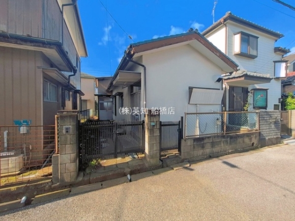 船橋市丸山４丁目の中古一戸建