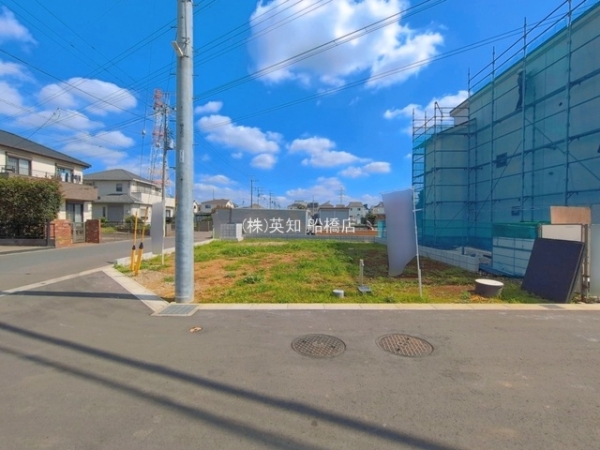 船橋市二和西5丁目の売土地