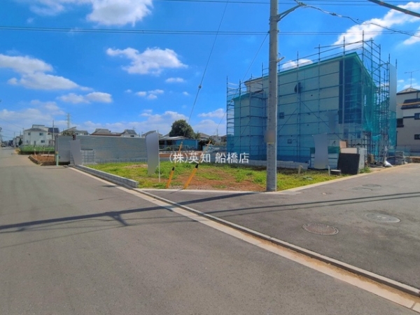 船橋市二和西５丁目の土地