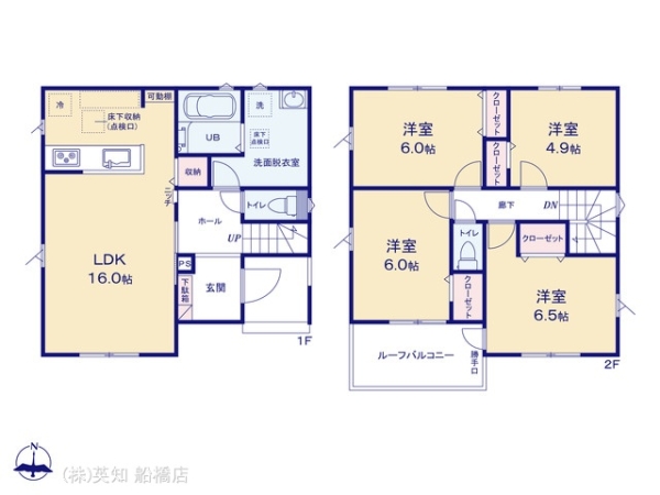 船橋市二和西５丁目の新築一戸建