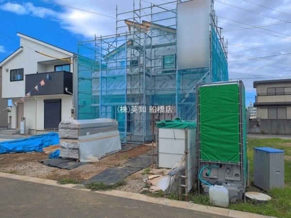 船橋市二和西５丁目の新築一戸建