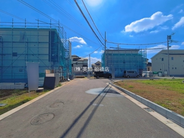 船橋市二和西５丁目の土地