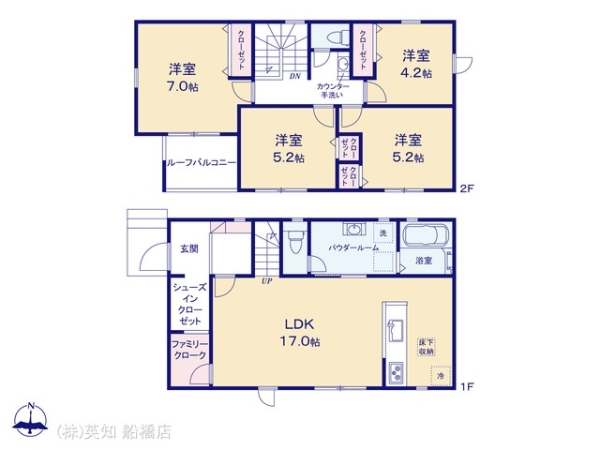 船橋市二和西５丁目の新築一戸建