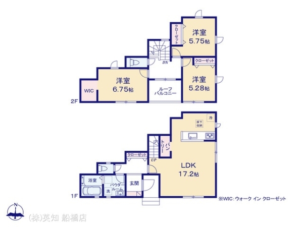 船橋市二和西５丁目の新築一戸建