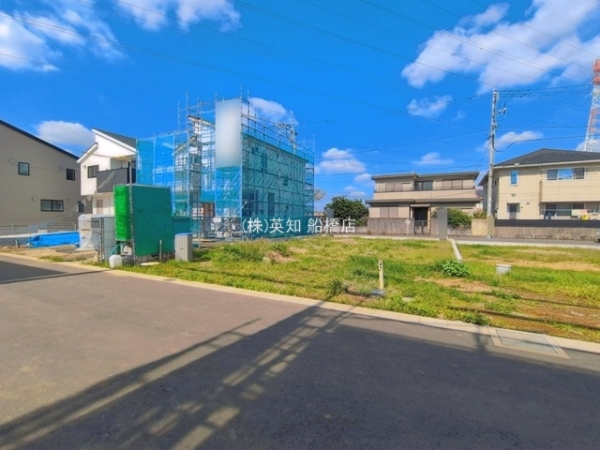 船橋市二和西５丁目の土地