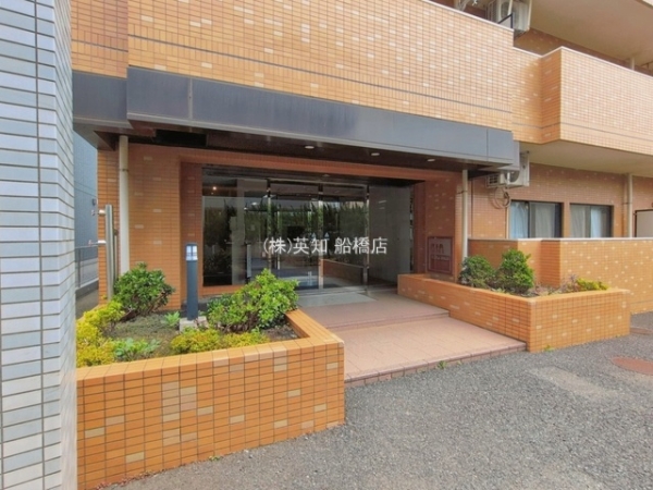 ダイアパレス津田沼II