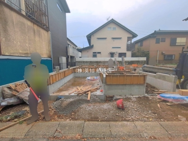 船橋市夏見4丁目の新築一戸建