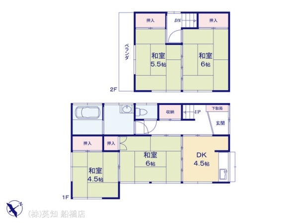 船橋市楠が山町の中古一戸建て