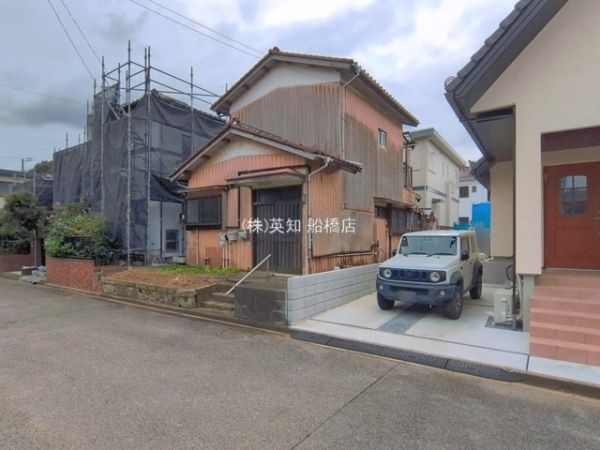 船橋市楠が山町の中古一戸建て