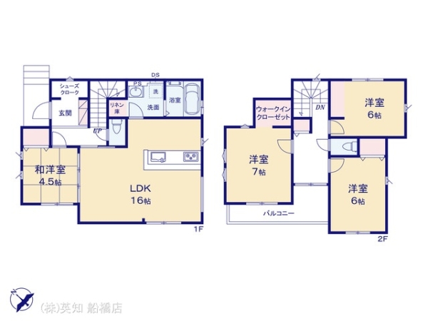 船橋市高根台１丁目の新築一戸建