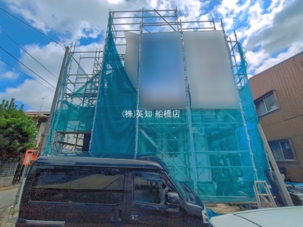 船橋市高根台1丁目の新築一戸建