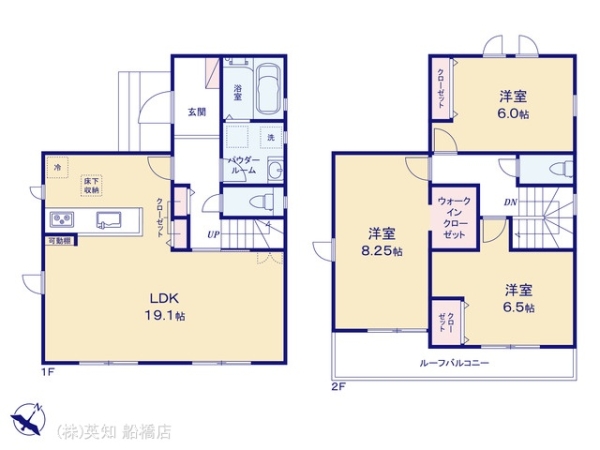 鎌ケ谷市東鎌ケ谷２丁目の新築一戸建