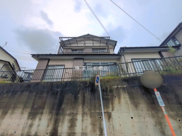 習志野市藤崎３丁目の中古一戸建