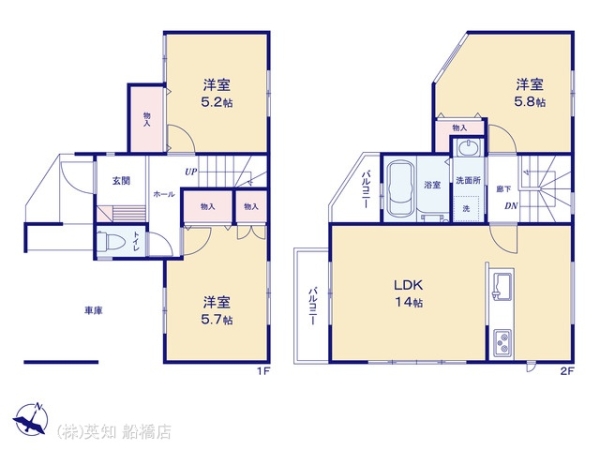 船橋市三咲２丁目の新築一戸建