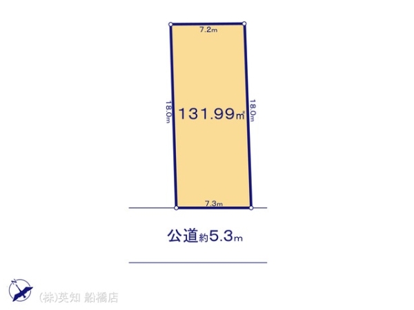 船橋市宮本８丁目の売土地