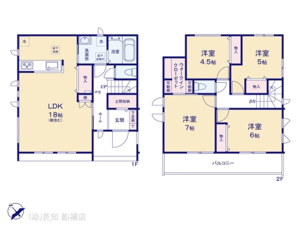 船橋市咲が丘３丁目の新築一戸建