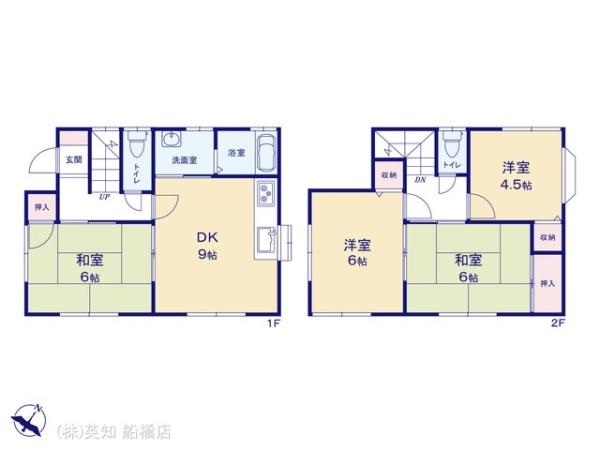 船橋市藤原３丁目の中古一戸建