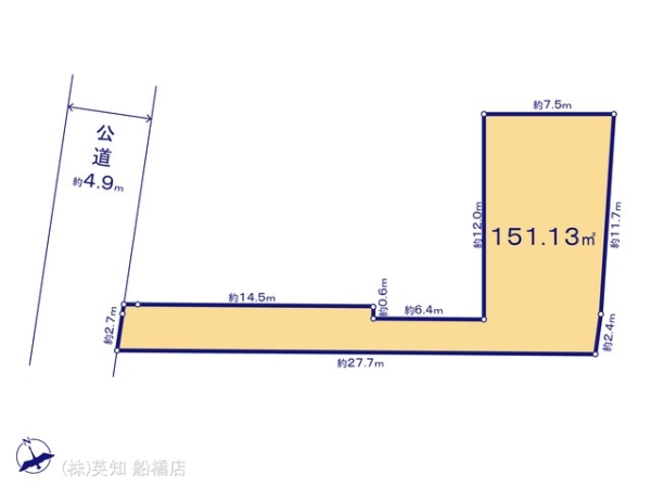 鎌ケ谷市中央２丁目の売土地
