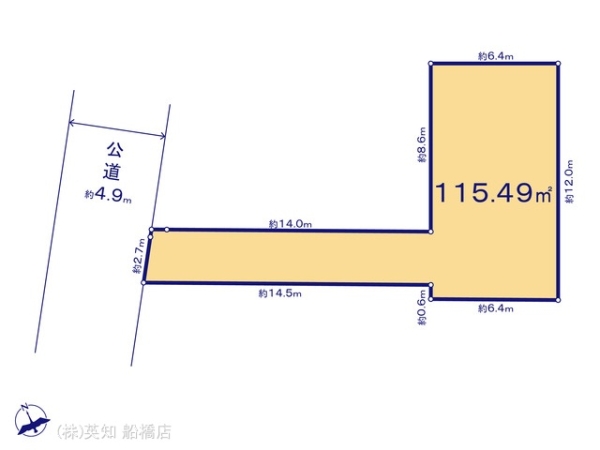 鎌ケ谷市中央２丁目の売土地