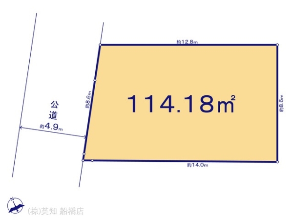 鎌ケ谷市中央２丁目の売土地