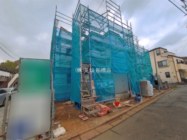 船橋市宮本５丁目の新築一戸建