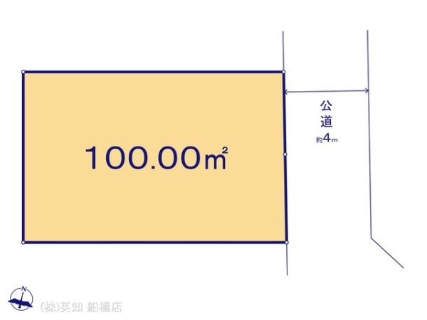 船橋市前原東5丁目の売土地