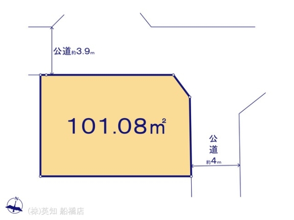 船橋市前原東5丁目の売土地