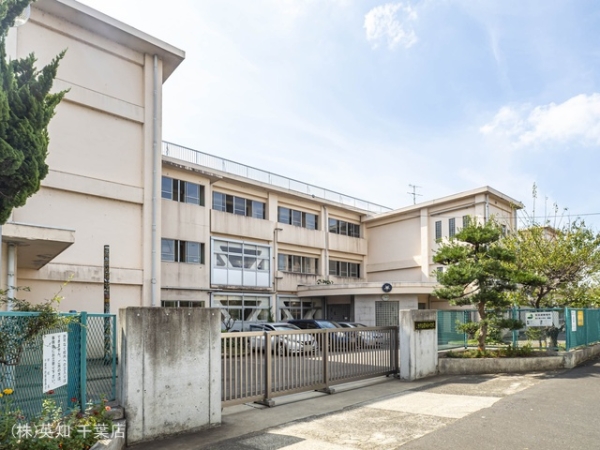 千葉市中央区矢作町の土地(千葉市立星久喜小学校)