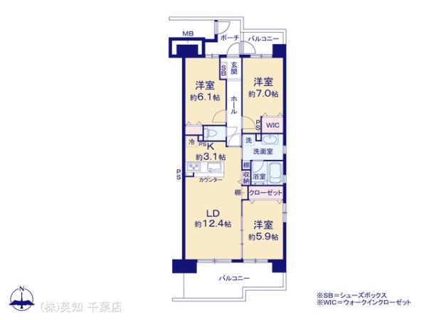 エステ・スクエア青葉の森四番館