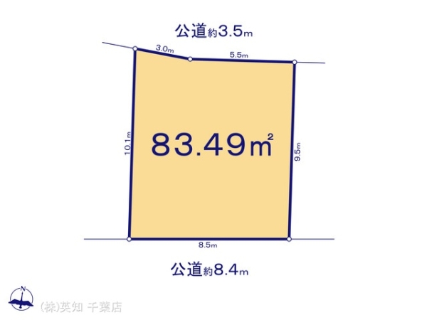 千葉市稲毛区稲毛東２丁目の土地