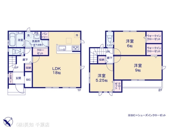 千葉市美浜区高浜４丁目の新築一戸建