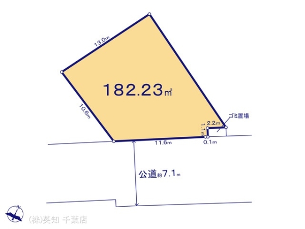 千葉市稲毛区萩台町の売土地