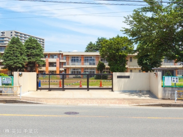 千葉市稲毛区萩台町の土地(千葉市立千草台小学校)