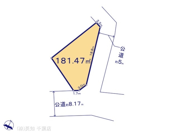 千葉市稲毛区萩台町の売土地