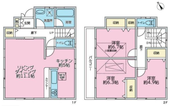 千葉市若葉区桜木２丁目の中古一戸建