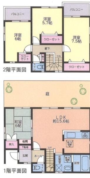 千葉市中央区仁戸名町の中古一戸建
