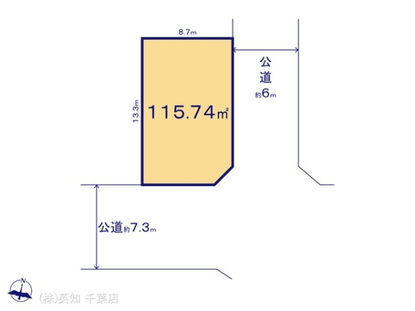千葉市中央区今井２丁目の売土地