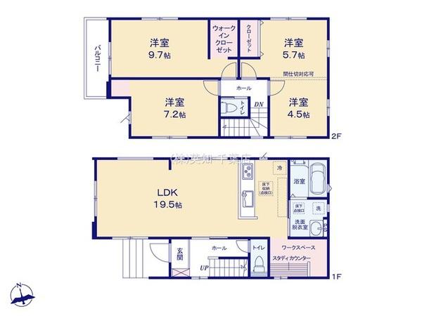 千葉市若葉区みつわ台４丁目の新築一戸建