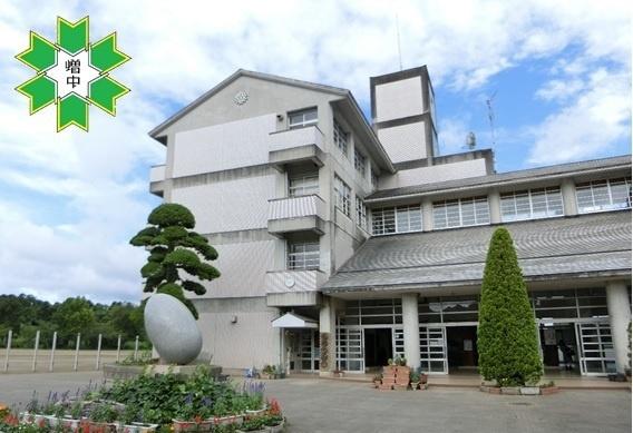 大網白里市富田の土地(大網白里市立増穂中学校)