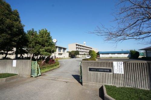 市原市旭五所の新築一戸建(市原市立八幡中学校)