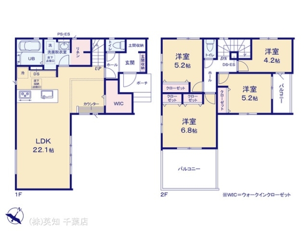 千葉市中央区蘇我３丁目の新築一戸建