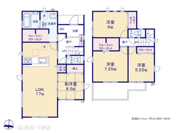 千葉市緑区椎名崎町の新築一戸建