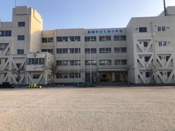 船橋市薬円台6丁目の中古一戸建て(船橋市立七林小学校)