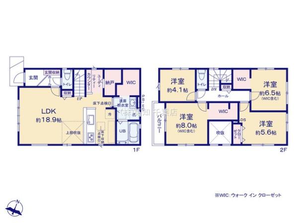 千葉市若葉区小倉台４丁目の新築一戸建