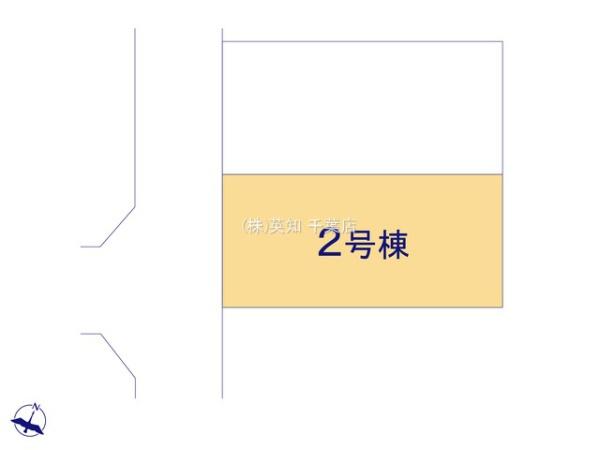 千葉市若葉区小倉台４丁目の新築一戸建