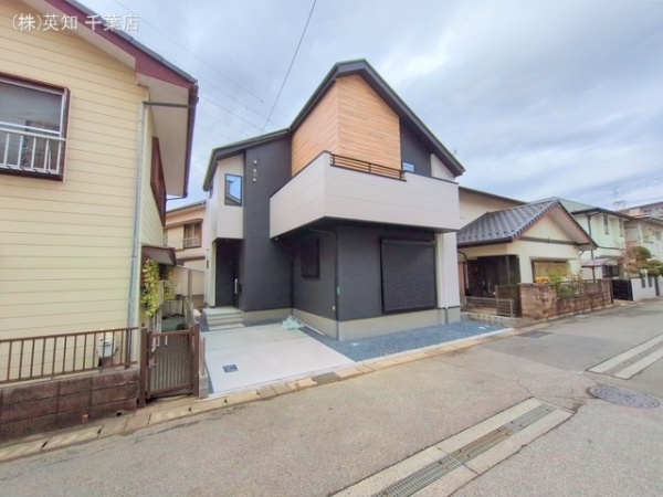 千葉市稲毛区小仲台９丁目の新築一戸建