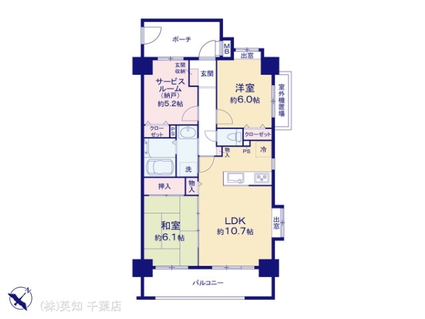 レクセルマンション本千葉